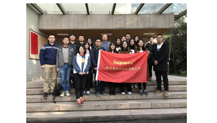 探名校 学新知