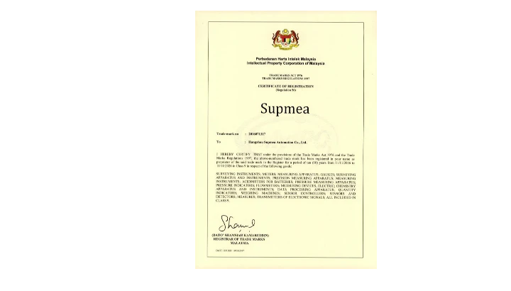 美仪在大马“SUPMEA”商标注册成功