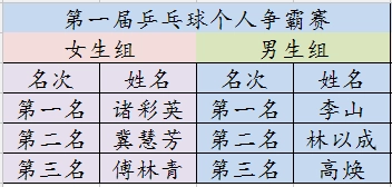 29.webp