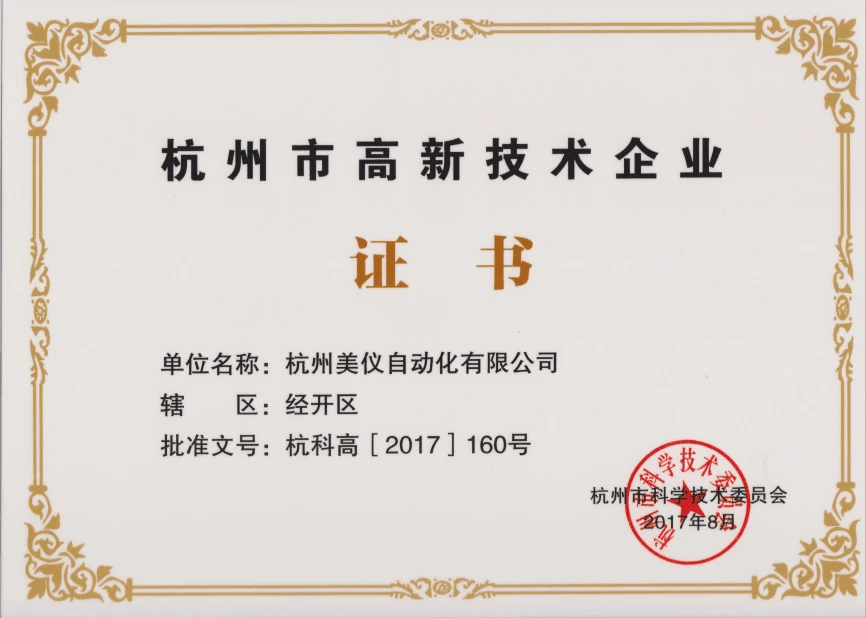 36.webp