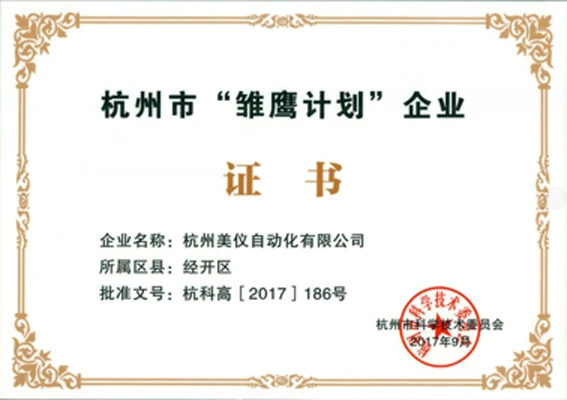 106.webp
