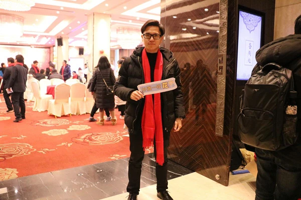 121.webp