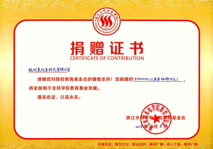 209.webp