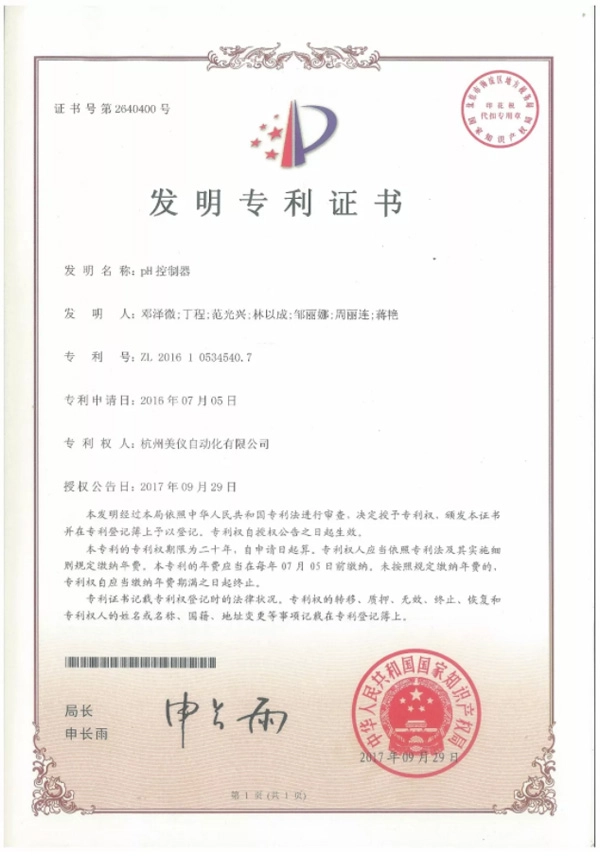 199.webp