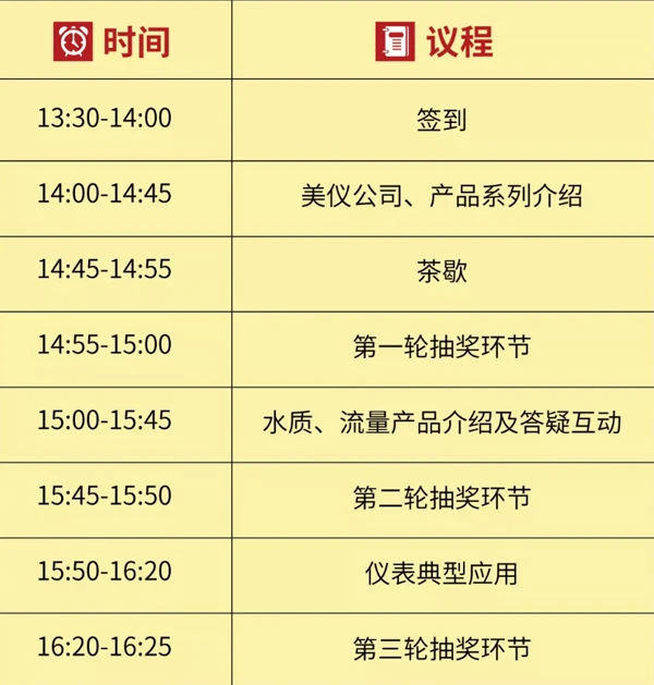 233.webp 233.webp