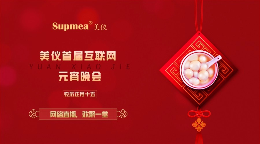 117.webp