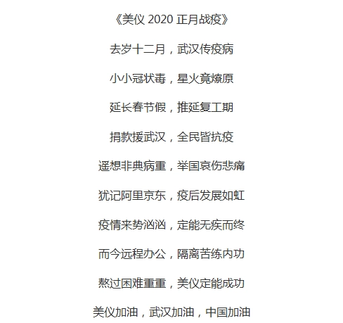 121.webp