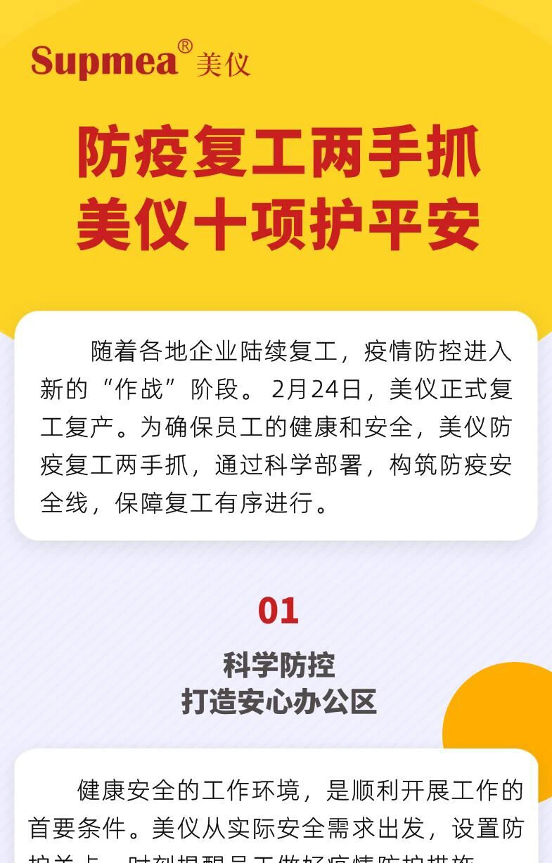 124.webp