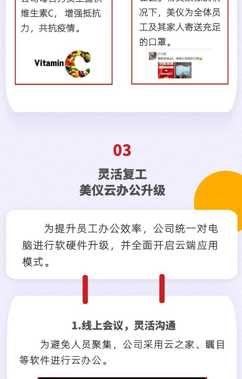 127.webp