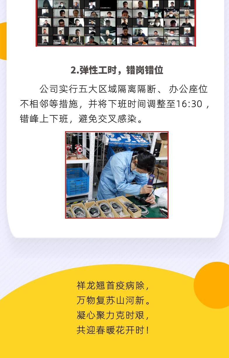 128.webp