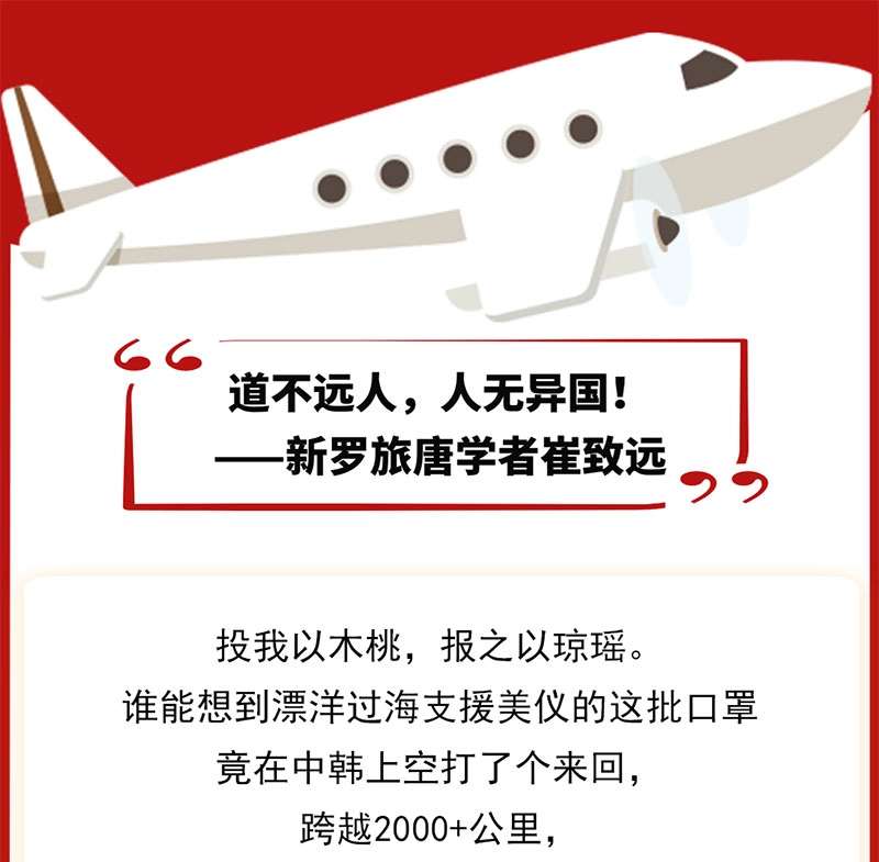 129.webp