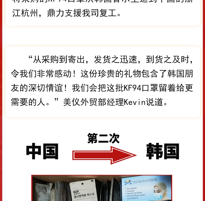 131.webp