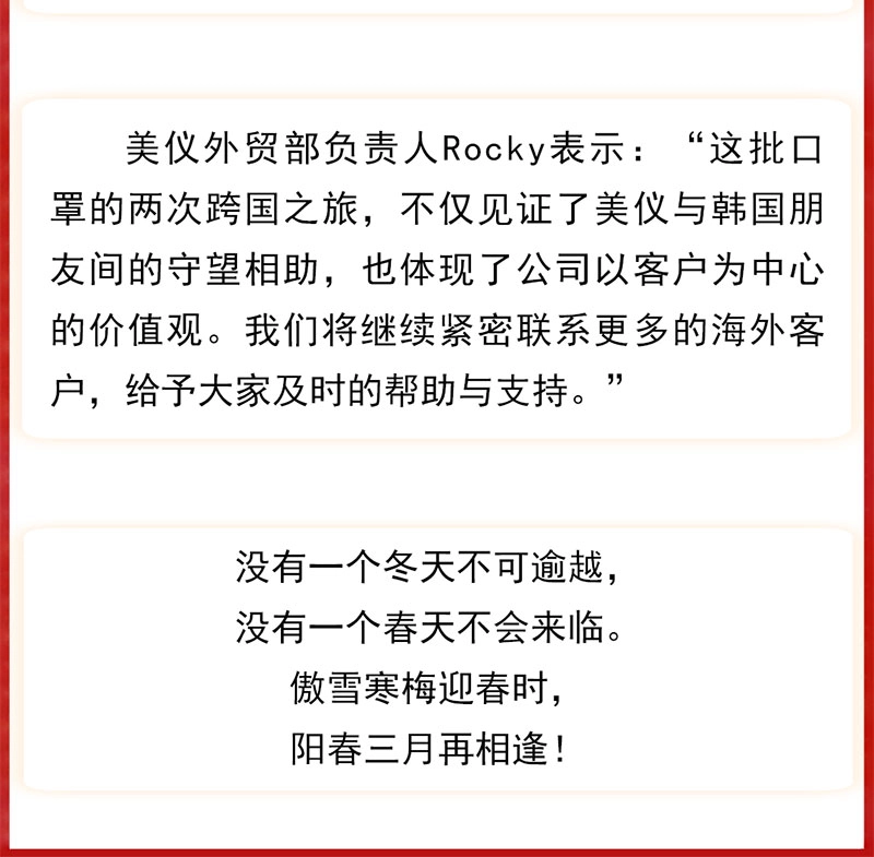 133.webp