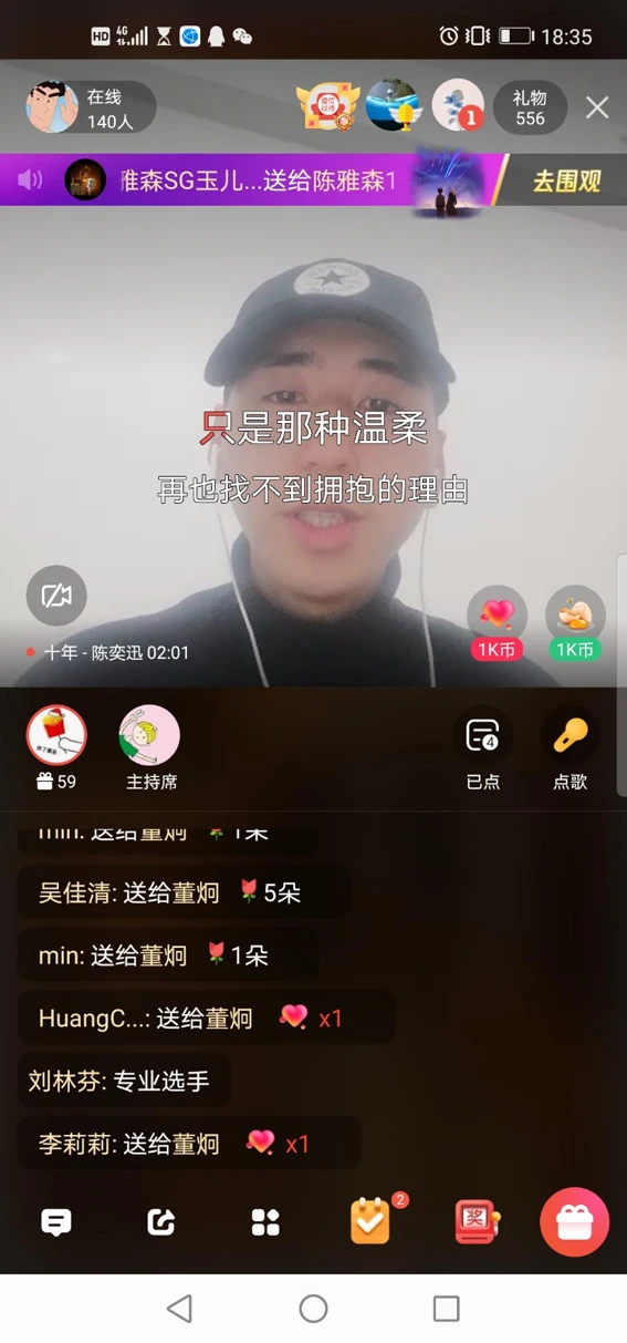 146.webp