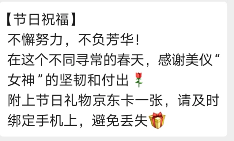 148.webp