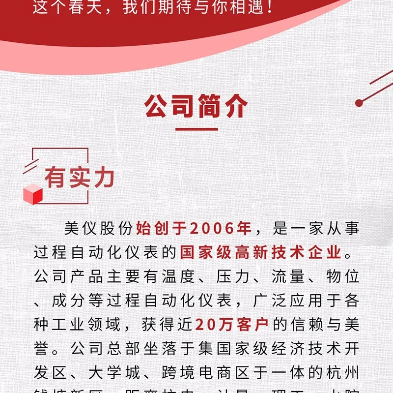 152.webp