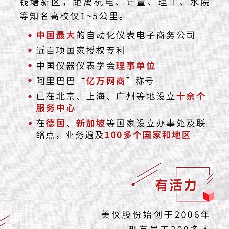 153.webp