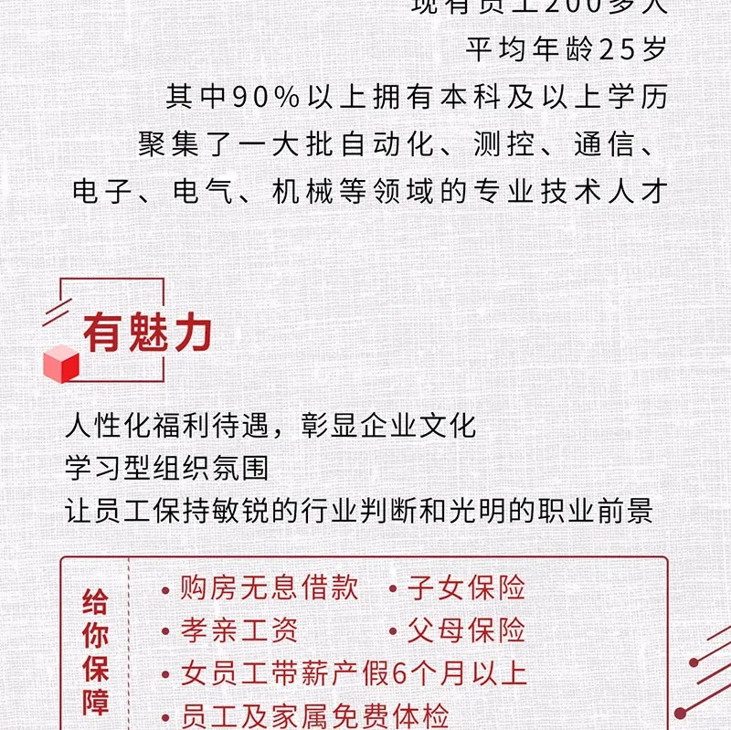154.webp