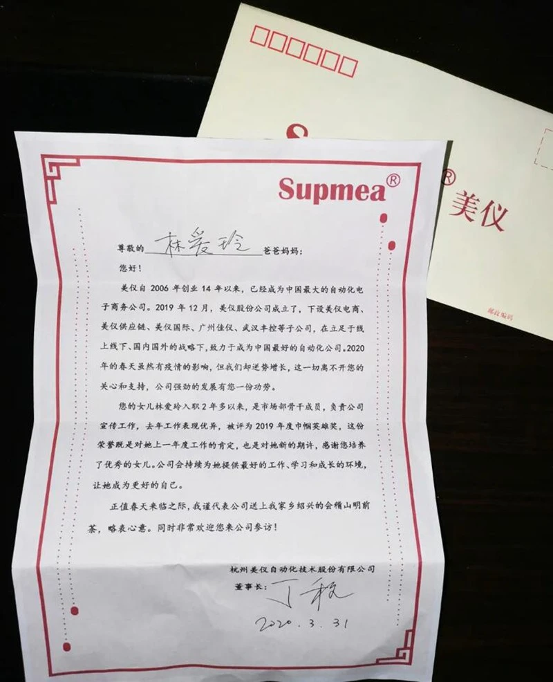 173.webp