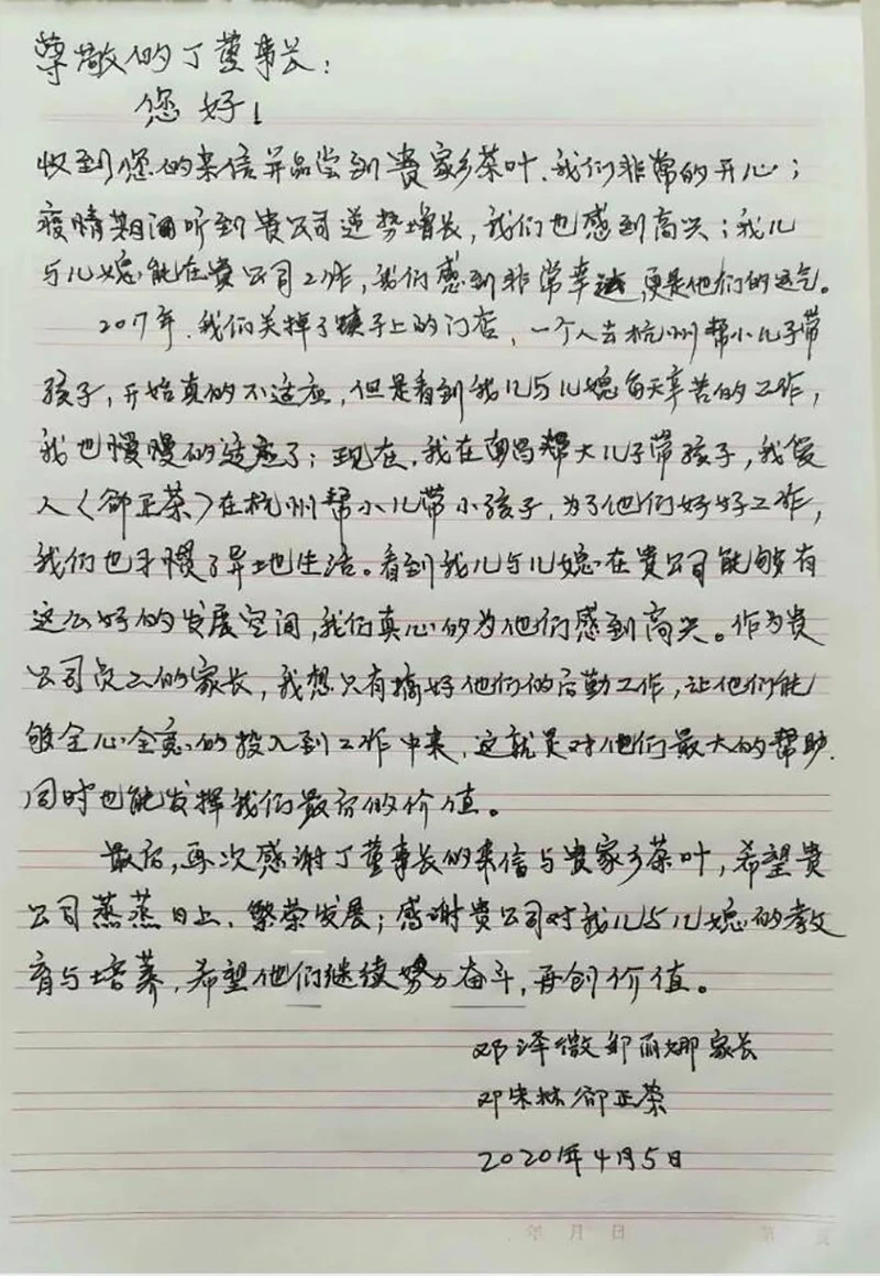 177.webp
