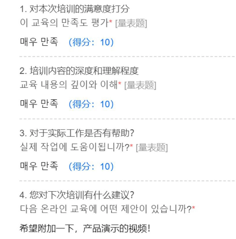 192.webp