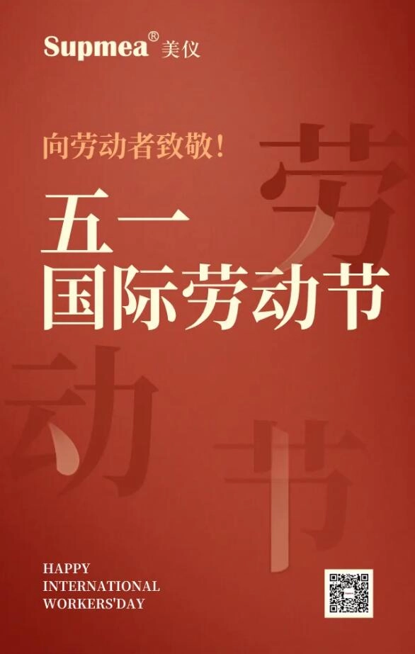 205.webp