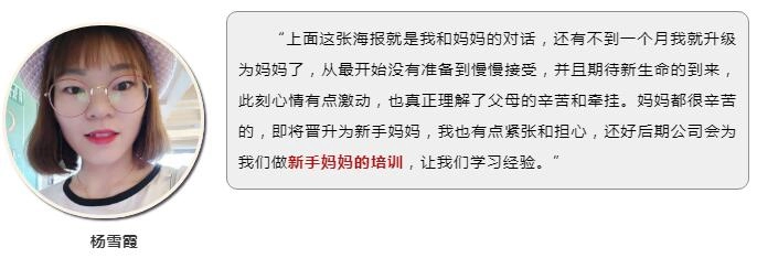 207.webp