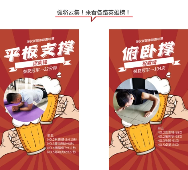 221.webp