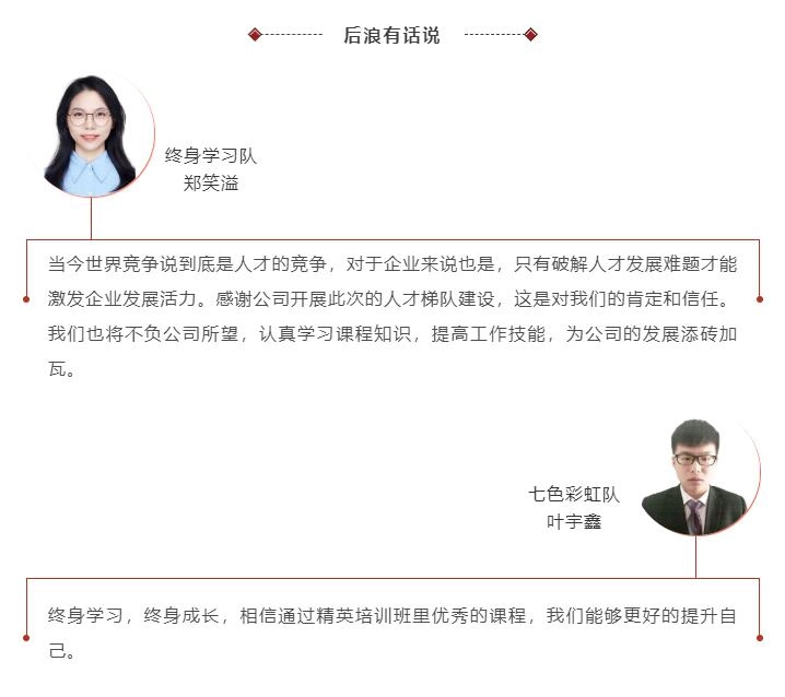 245.webp