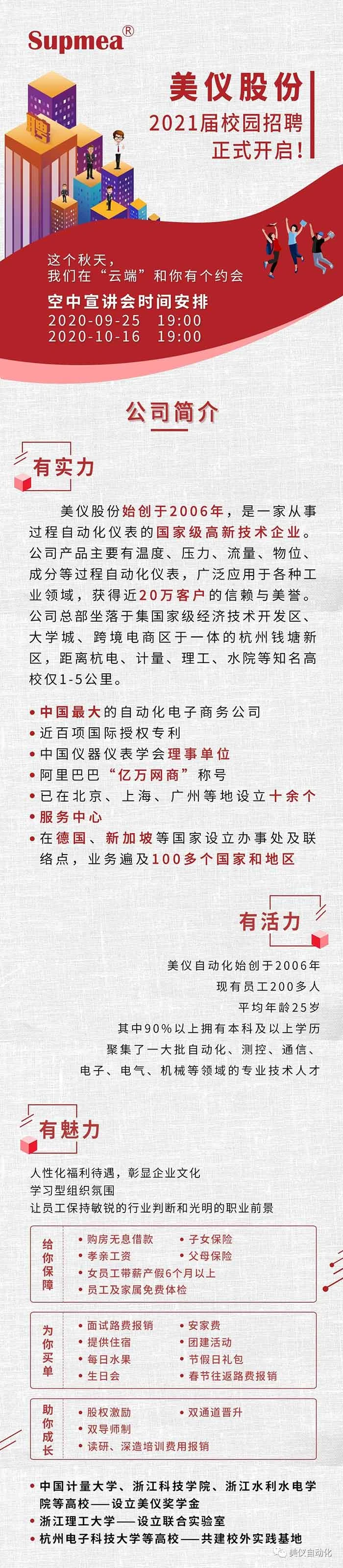 303.webp