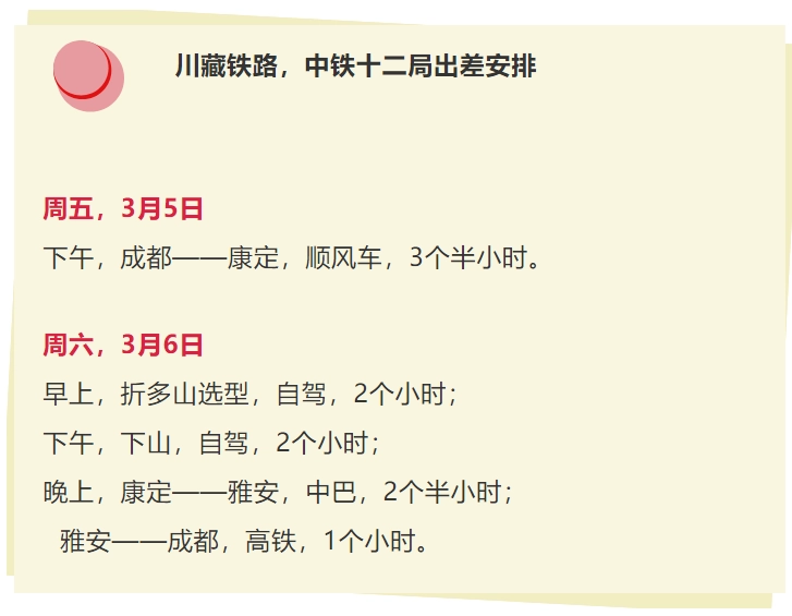 347.webp