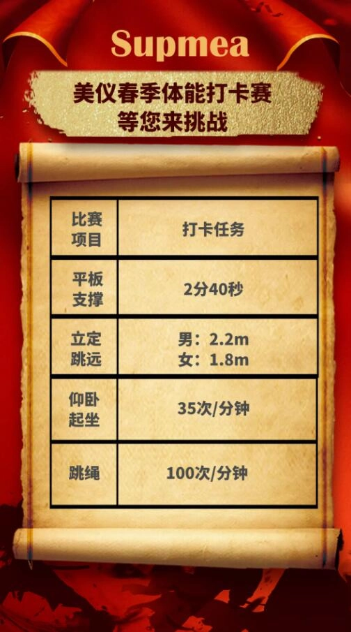 369.webp