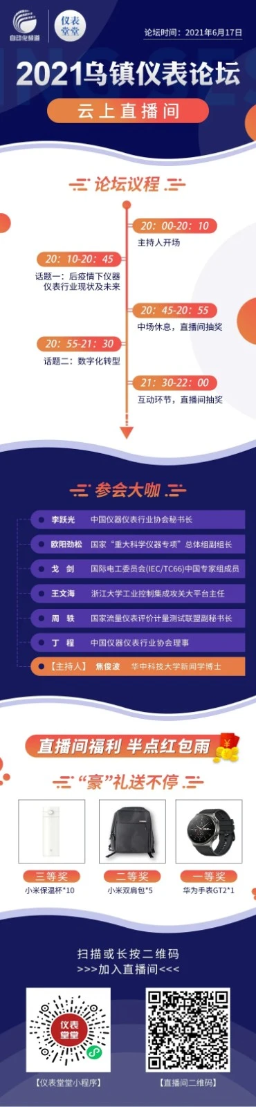 390.webp