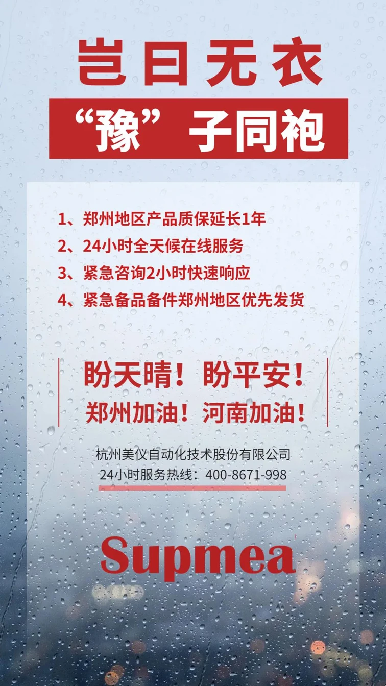 19.webp