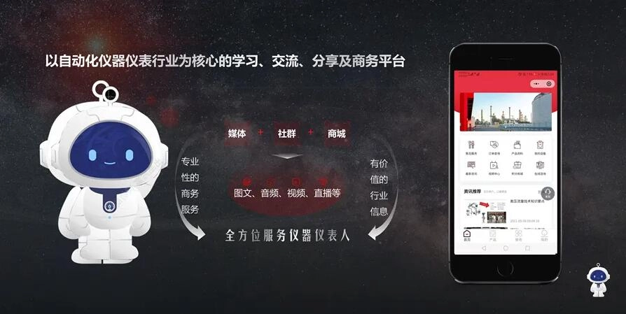 2.webp