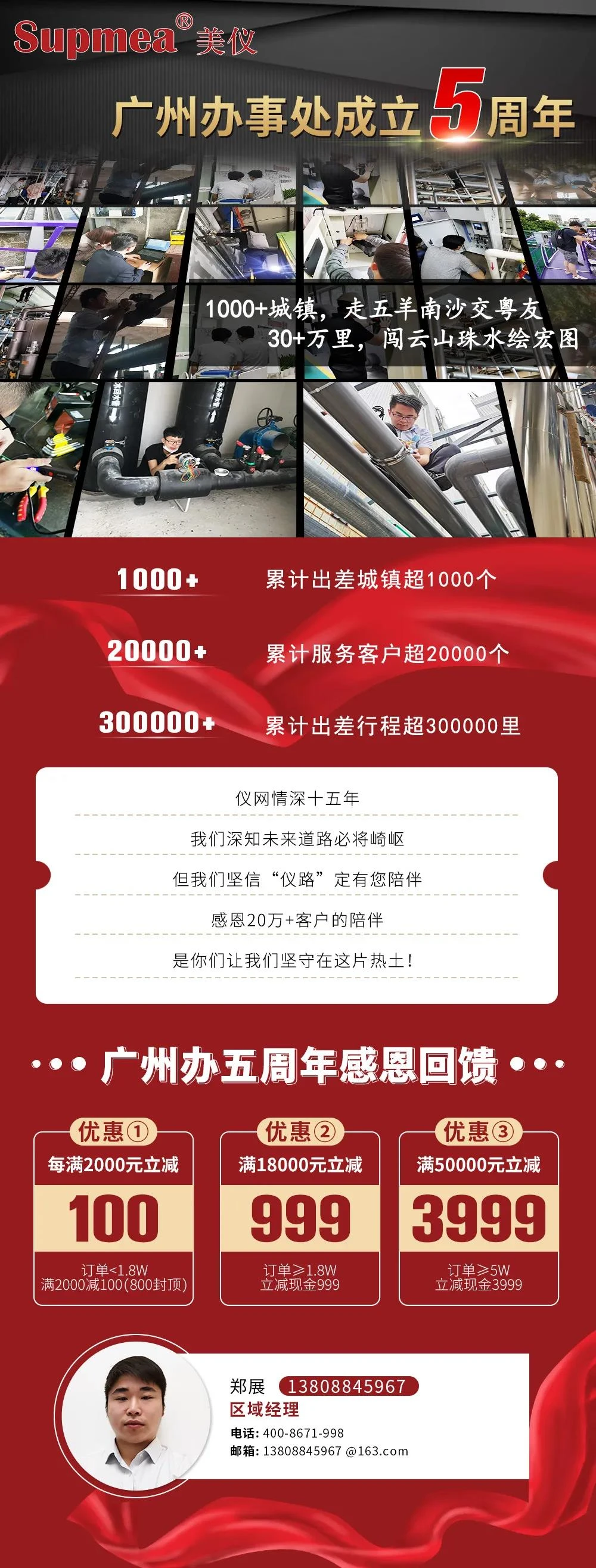 34.webp