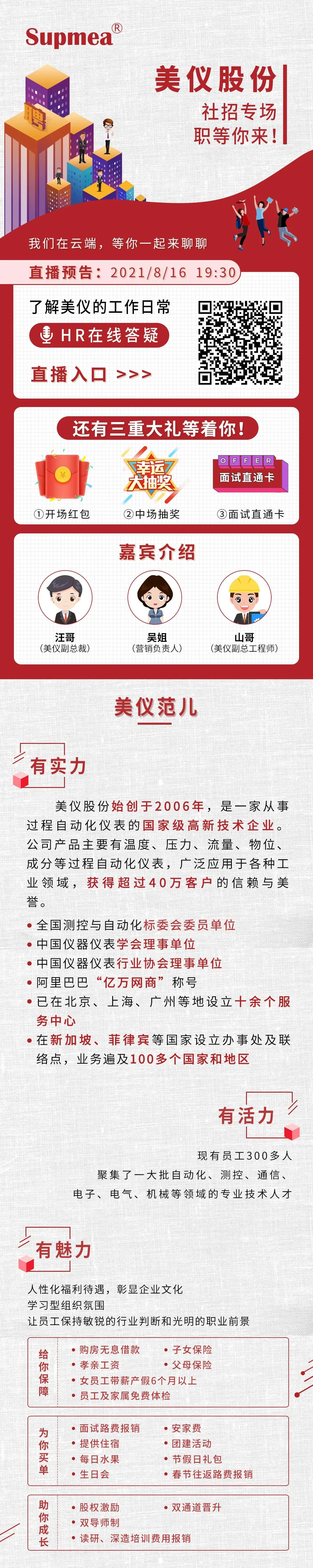 35.webp