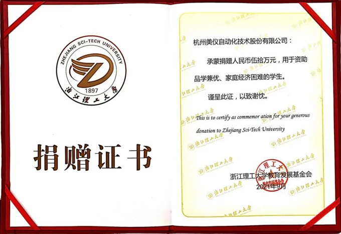77.webp 77.webp
