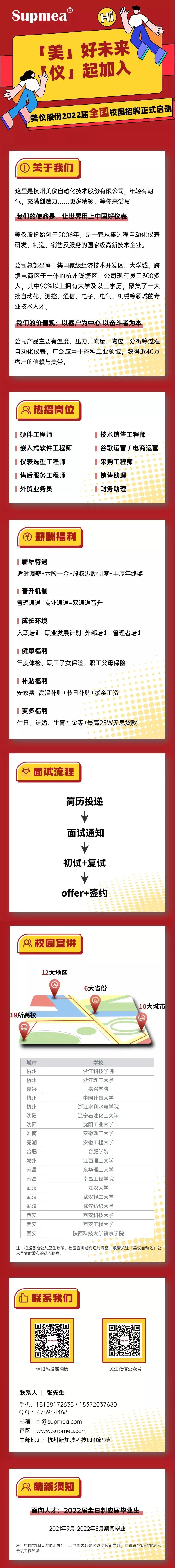 88.webp