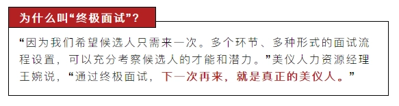 108.webp
