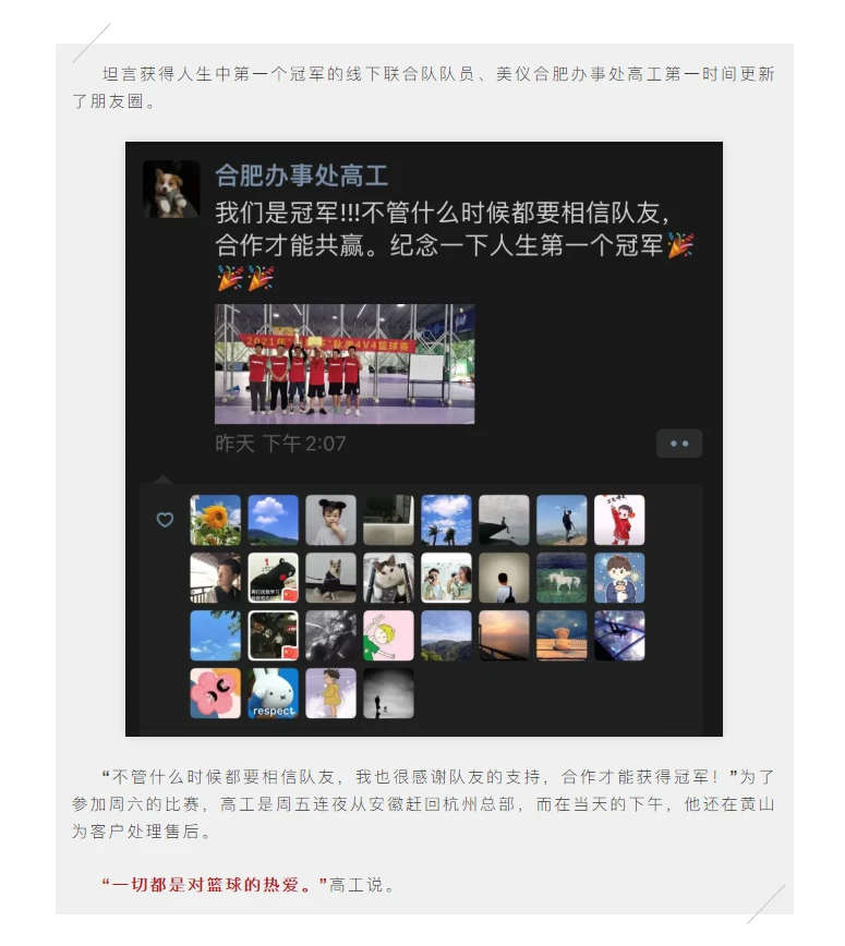 114.webp