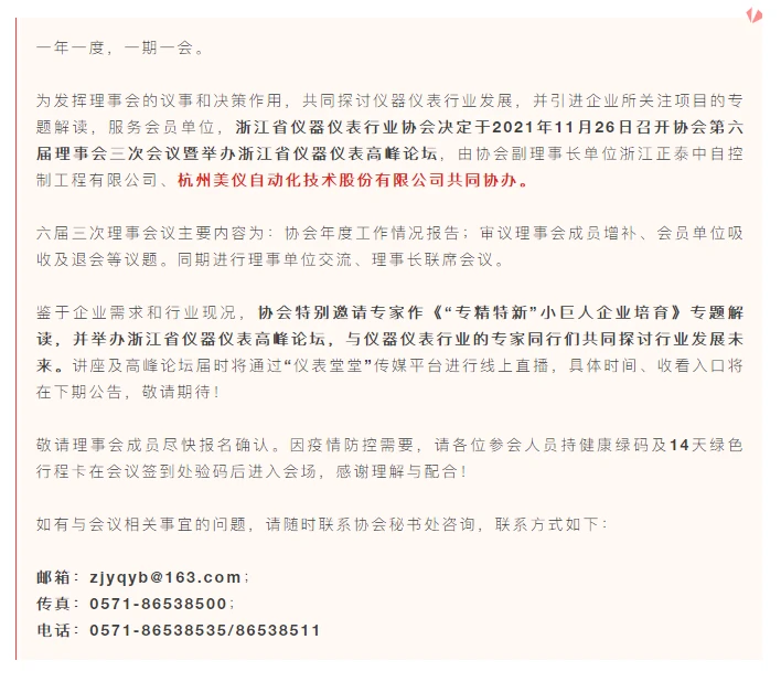 125.webp