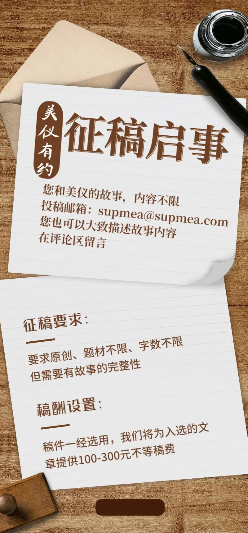 153.webp