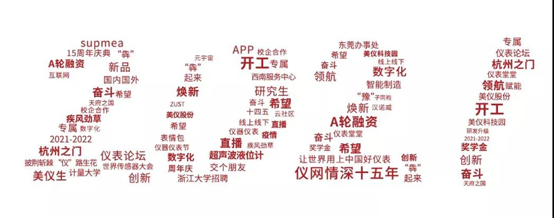 169.webp