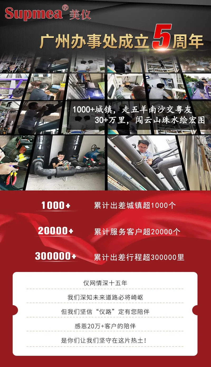 188.webp