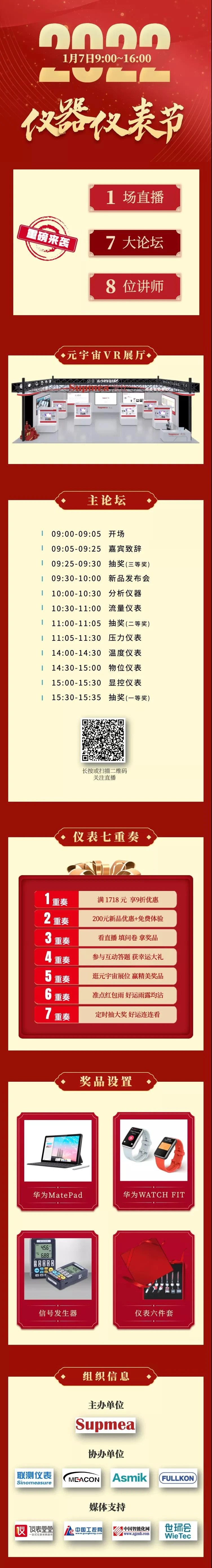205.webp