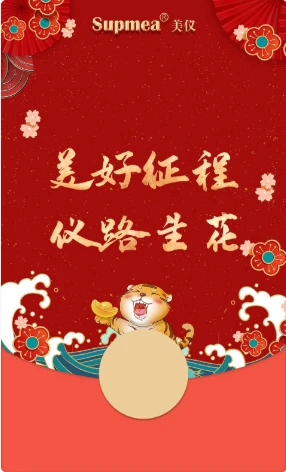 259.webp