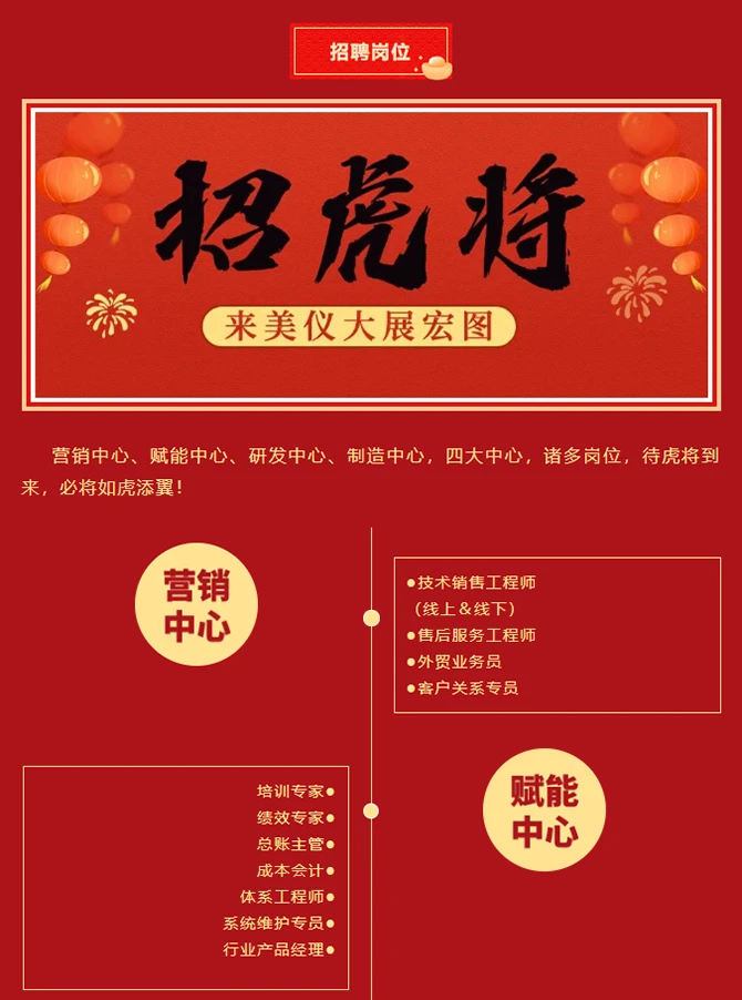 18.webp