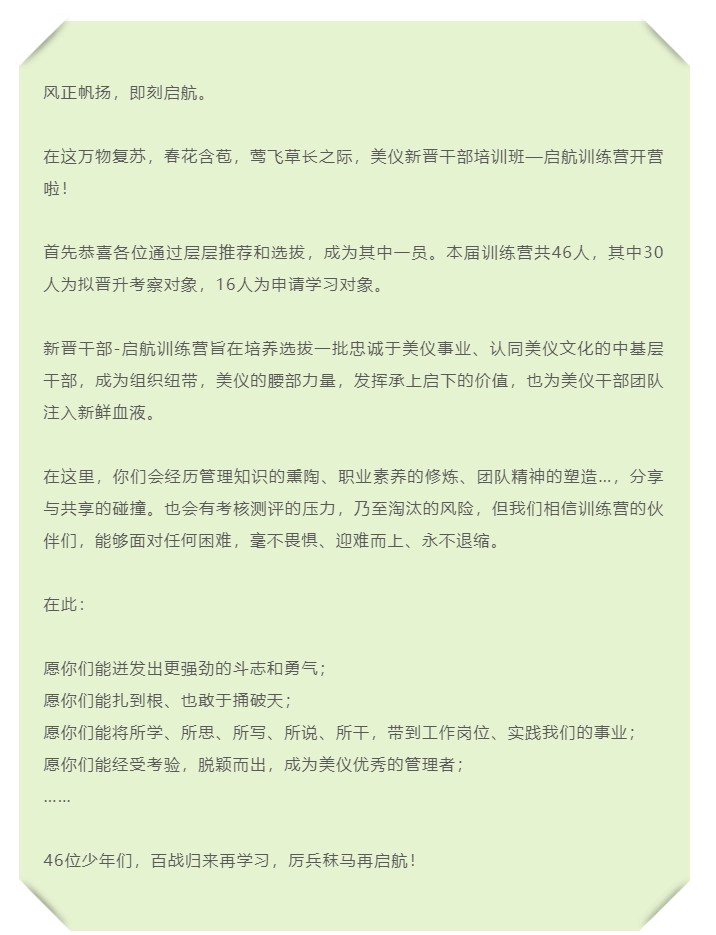 18.webp