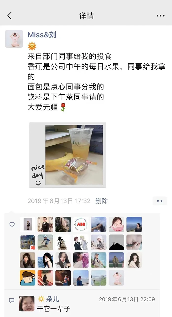 21.webp